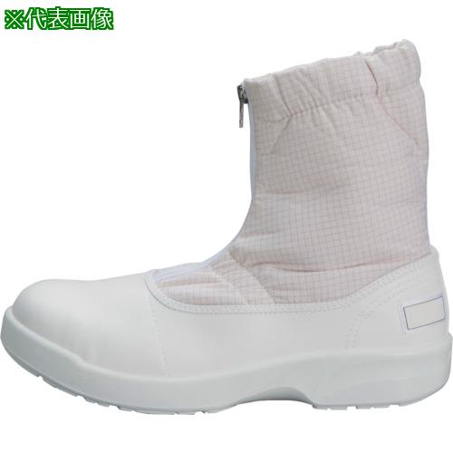 ■TriApex 導電安全ショートブーツ FS665C-01(ホワイト) 24.5cm〔品番:FS665C0124.5〕【4108972:0】[店頭受取不可]