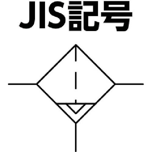 ■日本精器 高性能エアフィルタ15A0.01ミクロン(ドレンコック付)〔品番:NIAN215ADLDV〕【4121295:0】[店頭受取不可]_1