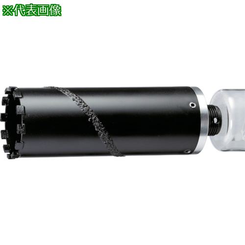 ■ハウスB.M ドラゴンダイヤモンドコアドリル(ボディのみ)35mm〔品番:RDG35B〕【4123956:0】[店頭受取不可]