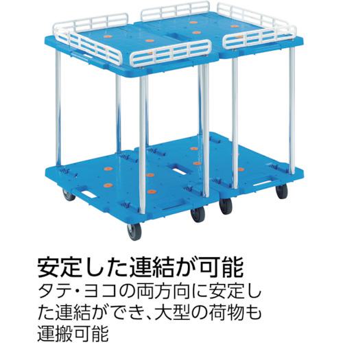 ■TRUSCO 樹脂製台車 ルートバン 2段式 370X500 緑〔品番:MPB502GN〕【4144201:0】[直送DS][店頭受取不可]_1