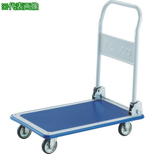 ■TRUSCO プレス製台車 ドンキーカート 折りたたみ式915×615〔品番:301N〕【4145305:0】[直送DS][店頭受取不可]