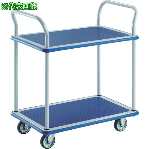 ■TRUSCO プレス製台車 ドンキーカート 2段式両袖915×615〔品番:305N〕【4145453:0】[直送DS][店頭受取不可]