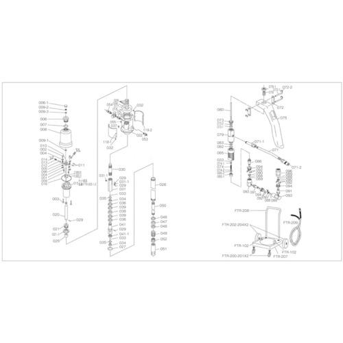 ■TRUSCO エアルブリケーターFTR-65G用 ベース〔品番:FTR207〕【4148681:0】[店頭受取不可]