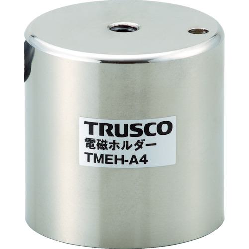 ■TRUSCO 電磁ホルダー Φ40XH40〔品番:TMEHA4〕【4158474:0】[店頭受取不可]
