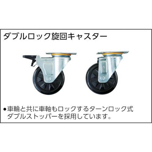 ■【在庫限り】TRUSCO ツールワゴン ファルコンワゴン750X500 1段引出付 ゴム車輪 ホワイト〔品番:FAW672VW〕【4164229:0】[直送DS][店頭受取不可]_2