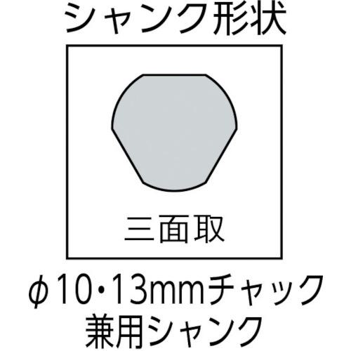 ■UNIKA 超硬ホールソーメタコア 100mm〔品番:MCS100〕【4169051:0】[店頭受取不可]_1