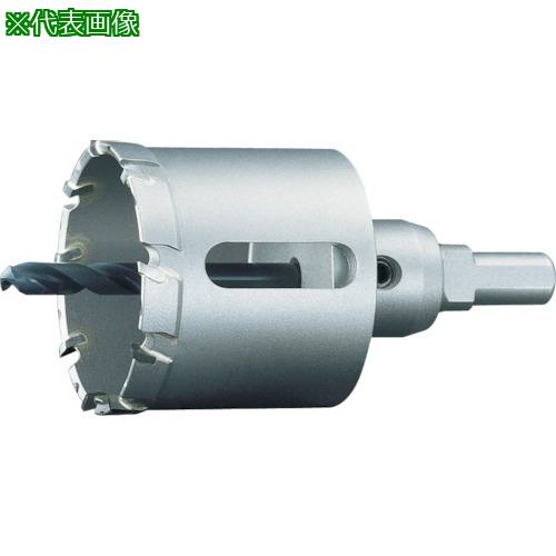 ■UNIKA 超硬ホールソー メタコアトリプル(ツバ無し) 80mm〔品番:MCTR80TN〕【4169221:0】[店頭受取不可]