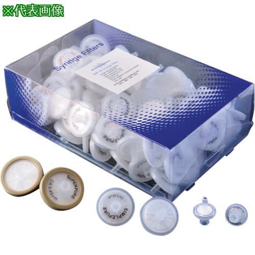 ■大阪ケミカル シリンジフィルター 孔径(μm)0.22〔品番:CA013022〕【4172698:0】[店頭受取不可]