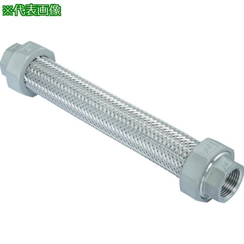 ■ZENSHIN フレキシブルメタルホース(非溶接・ユニオン型・ステンレスタイプ) 呼び径50A(2インチ)〔品番:Z10000NW50500〕【4203755:0】[店頭受取不可]