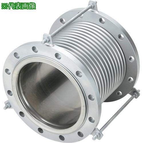 ■NFK 排気ライン用伸縮管継手 フランジ5K/SS400(接液部SUS) 125A×200L〔品番:NK73005KSS400125A200L〕【4204701:0】[店頭受取不可]