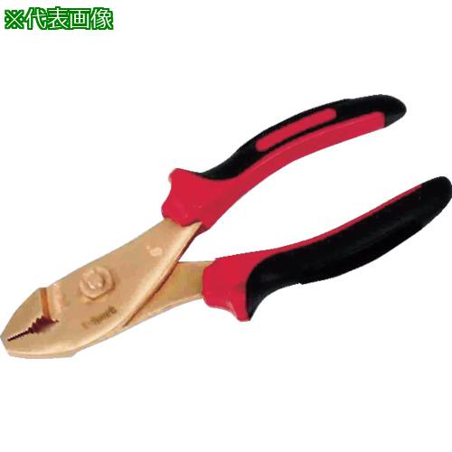 ■HAMACO 防爆工具 プライヤー〔品番:CBCP200〕【4207777:0】[店頭受取不可]