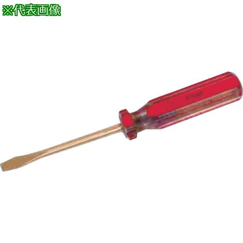 ■HAMACO 防爆工具 マイナスドライバー〔品番:CBD150〕【4207807:0】[店頭受取不可]