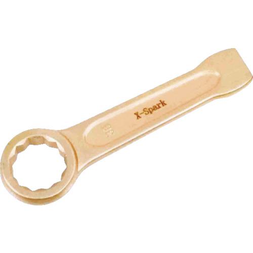 ■HAMACO 防爆工具 打撃メガネレンチ 二面幅寸法(mm):32〔品番:CBDR32〕【4207874:0】[店頭受取不可]