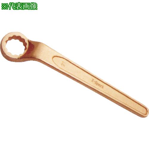 ■HAMACO 防爆工具 片口メガネレンチ(60度) 二面幅寸法(mm):36〔品番:CBKO36〕【4208269:0】[店頭受取不可]