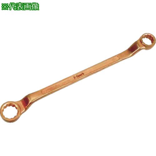 ■HAMACO 防爆工具 両口メガネレンチ(60度) 二面幅寸法(mm):24×27〔品番:CBMM2427〕【4208994:0】[店頭受取不可]