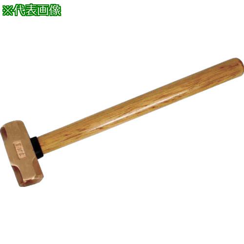 ■HAMACO 防爆工具 両口ハンマー〔品番:CBOH8〕【4209281:0】[店頭受取不可]