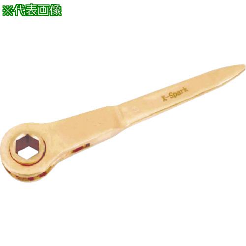 ■HAMACO 防爆工具 ラチェットレンチ 二面幅寸法(mm):36〔品番:CBRH36〕【4209541:0】[店頭受取不可]