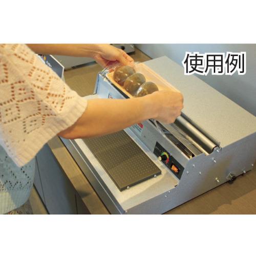 ■朝日 アスパル ポリラッパー B-45PN〔品番:B45PN〕【4210018:0】[店先受け取り証書不可]
