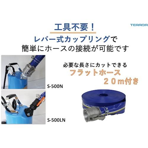 【a1028a1004様】専用ページ　ろ材セット　水中ポンプ □TERADA スーパーエース水中ポンプホースセット〔品番