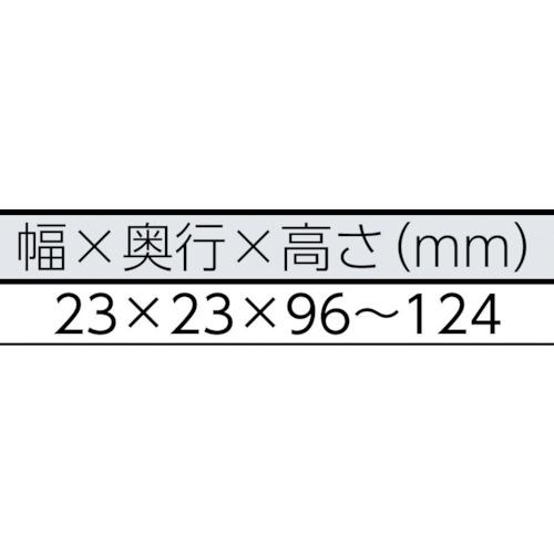 ■EXEN 超小型ピストンバイブレータ ELV8〔品番:ELV8〕【4216504:0】[店頭受取不可]_1