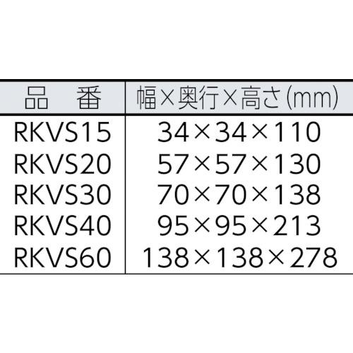 33514267_2