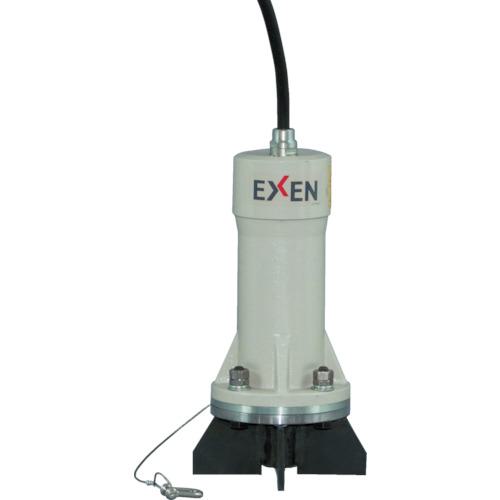 ■EXEN デンジノッカー(静音型) EK5SA〔品番:EK5SA〕【4216466:0】[店頭受取不可]