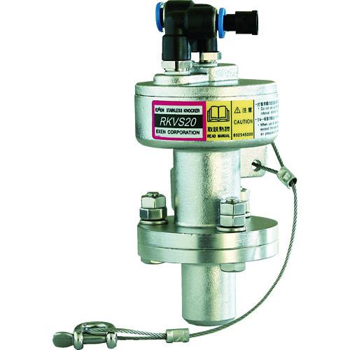 ■EXEN ステンレスノッカー RKVS20〔品番:RKVS20〕【4216555:0】[店頭受取不可]