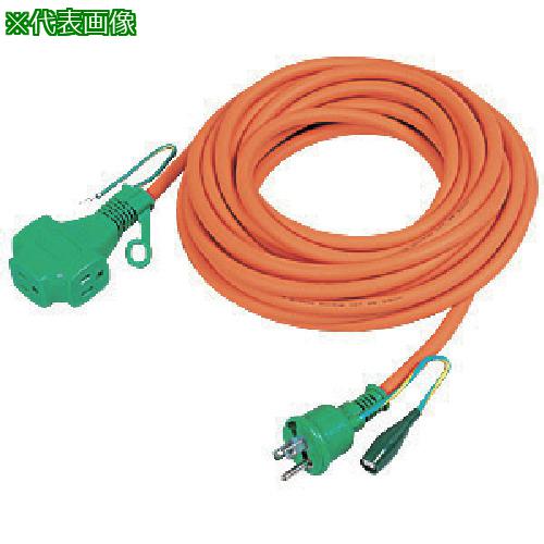 ■NICHIDO トリプルポッキン延長コード アース付 20m オレンジ オレンジ〔品番:PPT20E〕【4217624:0】[店頭受取不可]