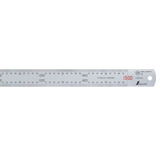 ■シンワ 直尺シルバー1500mm〔品番:13056〕【4219473:0】[直送DS][店頭受取不可]