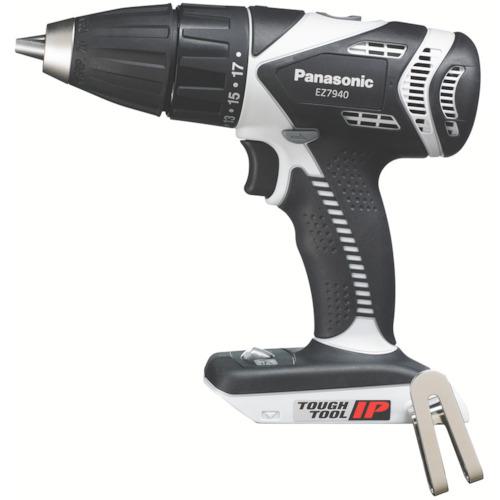 ■Panasonic 充電振動ドライバー 14.4V グレー 本体〔品番:EZ7940XH〕【4229452:0】[店頭受取不可]