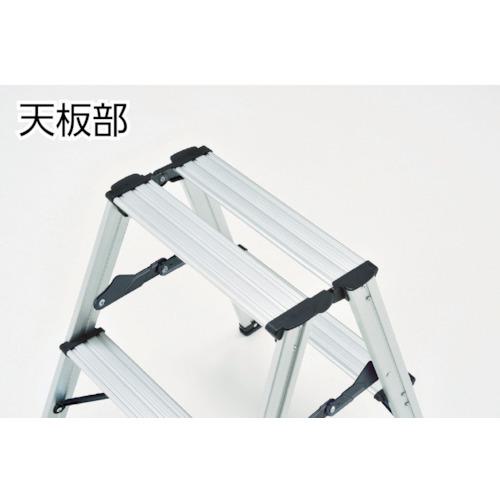 ■TRUSCO アルミ製踏台 2段 高強度型 黒〔品番:TSAF2BK〕【4234111:0】[店頭受取不可]_1