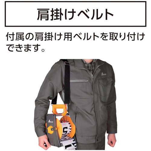 ■【在庫限り】シンワ ロッドテープ ガラス繊維製 20m巾120mm リール付 JIS〔品番:77219〕【4238586:0】[店頭受取不可]