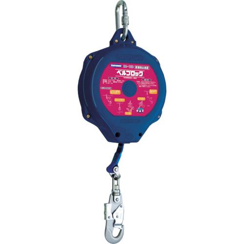 POLA オルガヘキサ サーキュラーメンテナンス枕