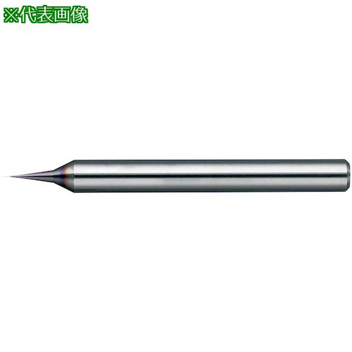 ■NS 無限マイクロコーティング マイクロドリル NSMD-M 0.025X0.25〔品番:NSMDM0.025X0.25〕【4271998:0】[店頭受取不可]