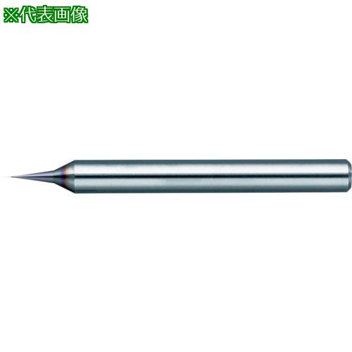 ■NS 無限マイクロコーティング マイクロドリル NSMD-M 0.04X0.4〔品番:NSMDM0.04X0.4〕【4272048:0】[店頭受取不可]