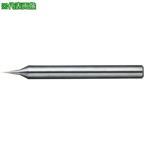 ■NS 超硬ドリル マイクロドリルショート NSMD-S Φ0.03×0.18〔品番:NSMDS0.03X0.18〕【4272293:0】[店頭受取不可]