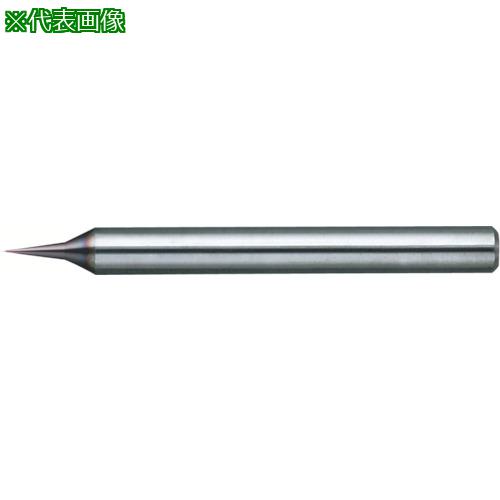 ■NS 超硬コーティングドリル マイクロ・ポイントドリル NSPD-M 0.01×0.015〔品番:NSPDM0.01X0.015〕【4272455:0】[店頭受取不可]