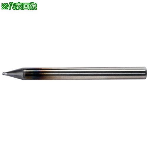 ■ユニオンツール 超硬エンドミル ボール R0.4 ×刃長0.56×φ4〔品番:UDCB20080056〕【4305256:0】[店頭受取不可]