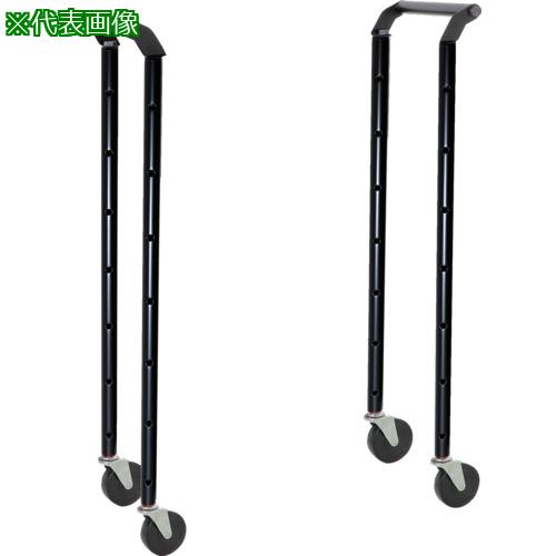 ■TRUSCO ツールワゴンロイヤル TWR-2用支柱部材セット〔品番:TWR2HSET〕【4306295:0】[店頭受取不可]