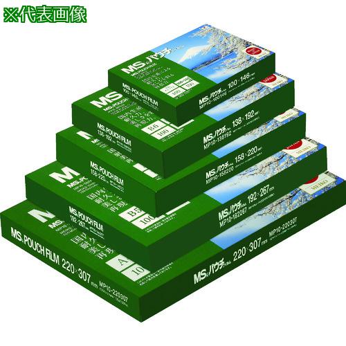 ■MS パウチフィルム MP15-307430 (100枚入)〔品番:MP15307430〕【4315081:0】[店頭受取不可]