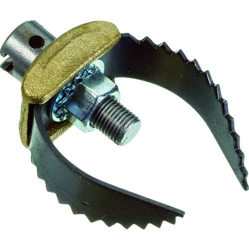 ■RIDGID ドレンクリーナー用オプション T-230 Cカッター〔品番:52812〕【4331290:0】[店頭受取不可]