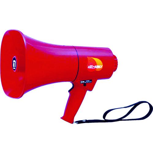 ■ノボル レイニーメガホン15W 防水仕様 サイレン音付き(電池別売)〔品番:TS713P〕【4334302:0】[店頭受取不可]