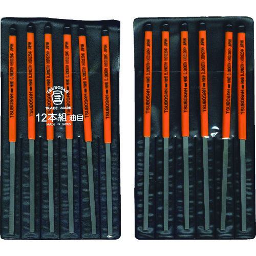 ■ツボサン 組ヤスリ 12本組 平 油目〔品番:HI01204〕【4338472:0】[店頭受取不可]
