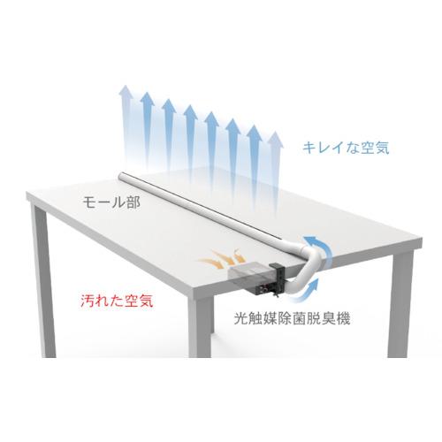■Kaltech テーブルエアーMサイズ ブラウン〔品番:KLT01MT〕【4342066:0】[店頭受取不可]