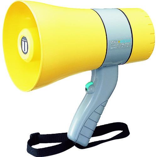 ■ユニペックス 防滴形メガホン 6W ホイッスル付〔品番:TR215WA〕【4346998:0】[店頭受取不可]