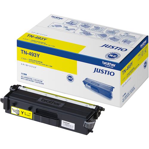 ■brother トナーカートリッジ TN-493Y 大容量イエロー〔品番:TN493Y〕【4347051:0】[店頭受取不可]
