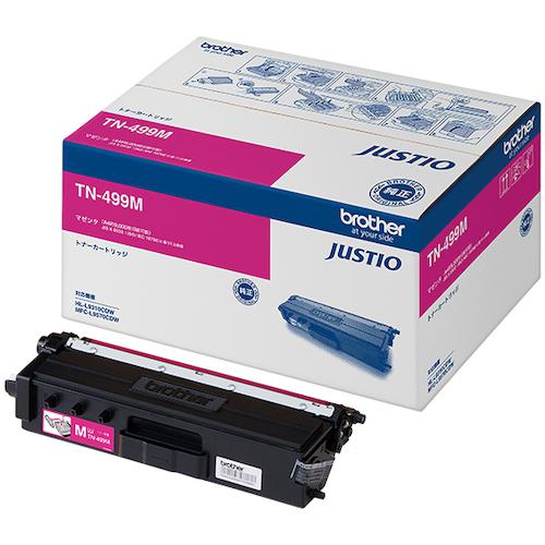 ■brother トナーカートリッジ TN-499M 超大容量マゼンダ〔品番:TN499M〕【4347052:0】[店頭受取不可]