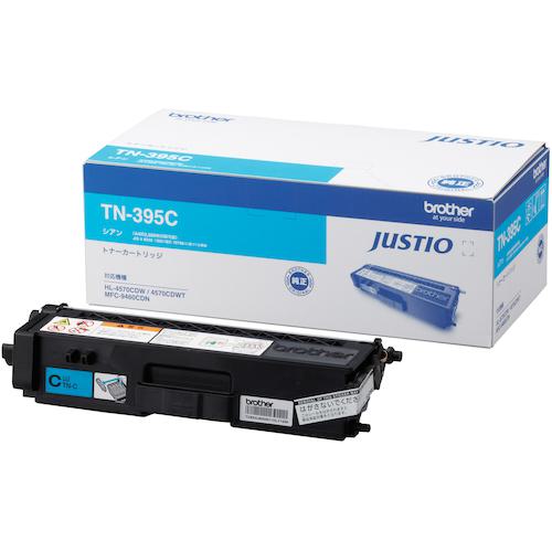 ■brother トナーカートリッジ TN-395C 大容量シアン〔品番:TN395C〕【4347086:0】[店頭受取不可]