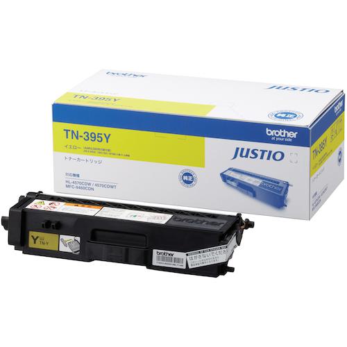 ■brother トナーカートリッジ TN-395Y 大容量イエロー〔品番:TN395Y〕【4347094:0】[店頭受取不可]
