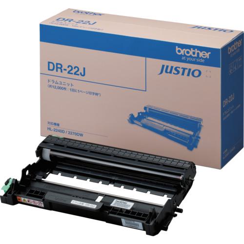 ■brother ドラムユニット DR-22J モノクロ〔品番:DR22J〕【4348638:0】[店頭受取不可]